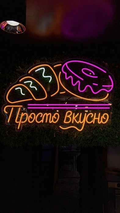 Neon reklama premium sifatda