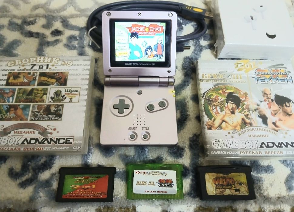 Assalom alekum Nintendo Game Boy Advance Sp