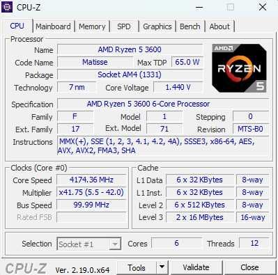 Продам Хороший ПК 2060super