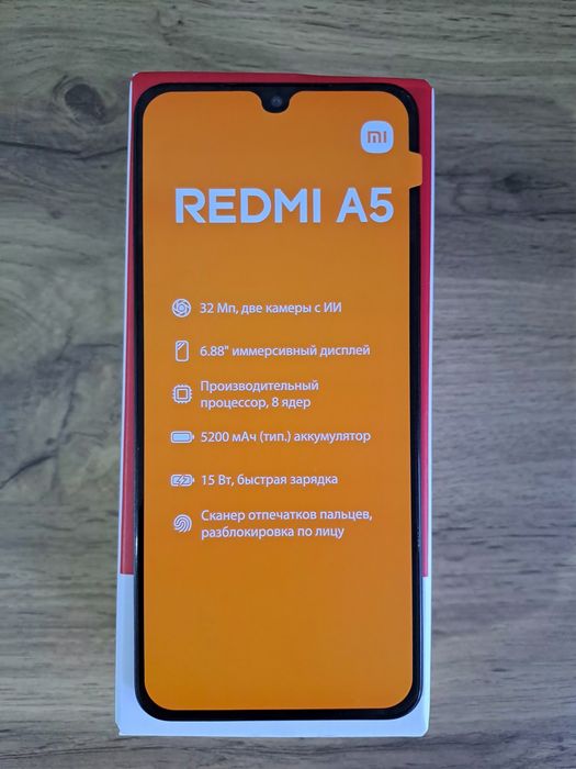 Новый телефон Редми А5