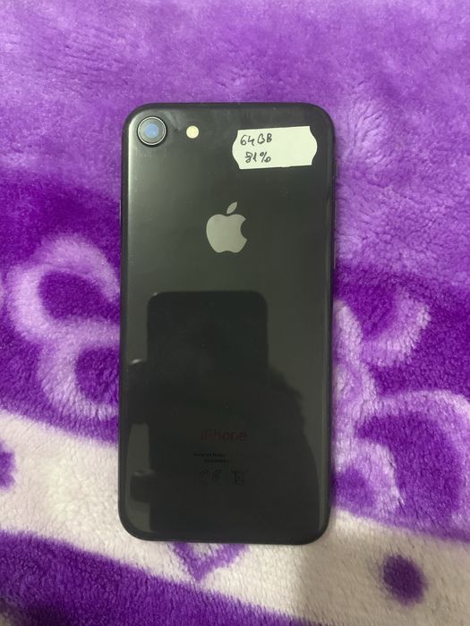 Vand iphone 8 ! Stare impecabila !