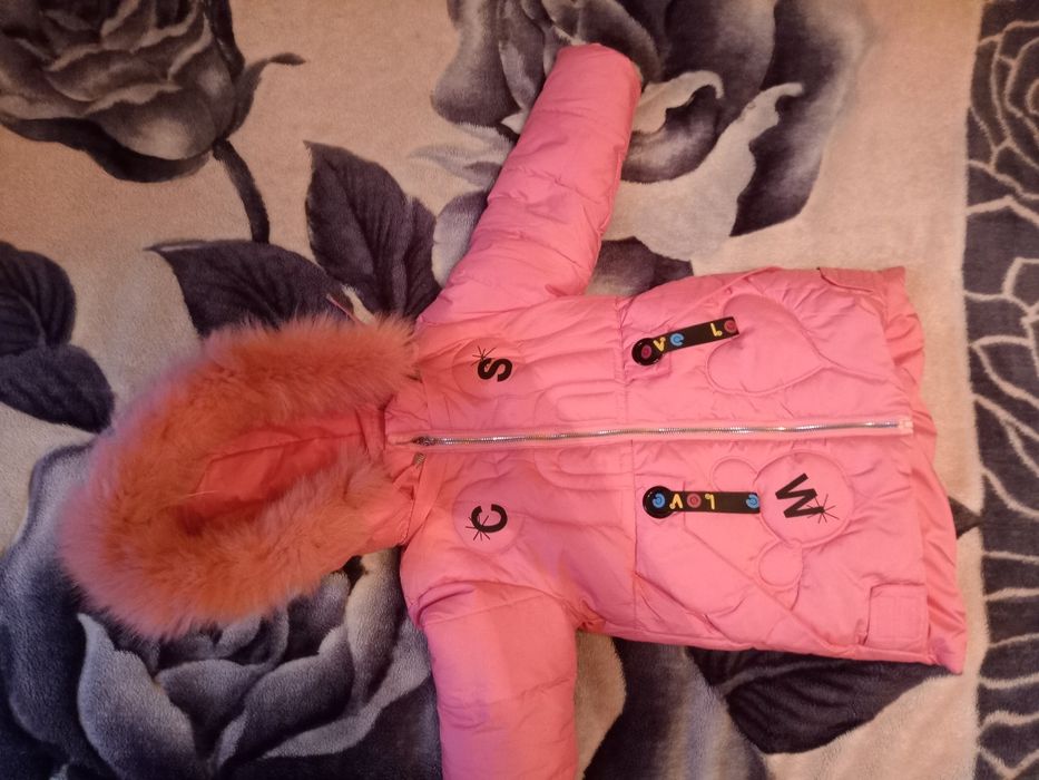 Куртка сатылады 4-6 жас