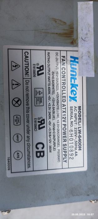 Dvd привода разные комплектующие.