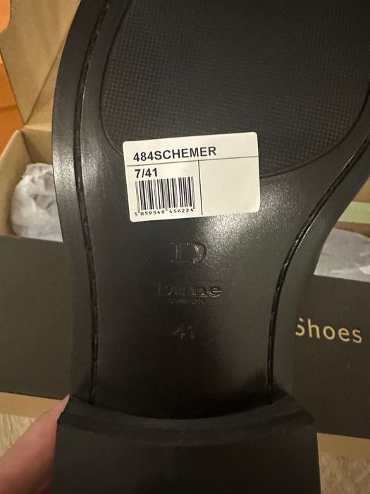 Мъжки обувки Dune London