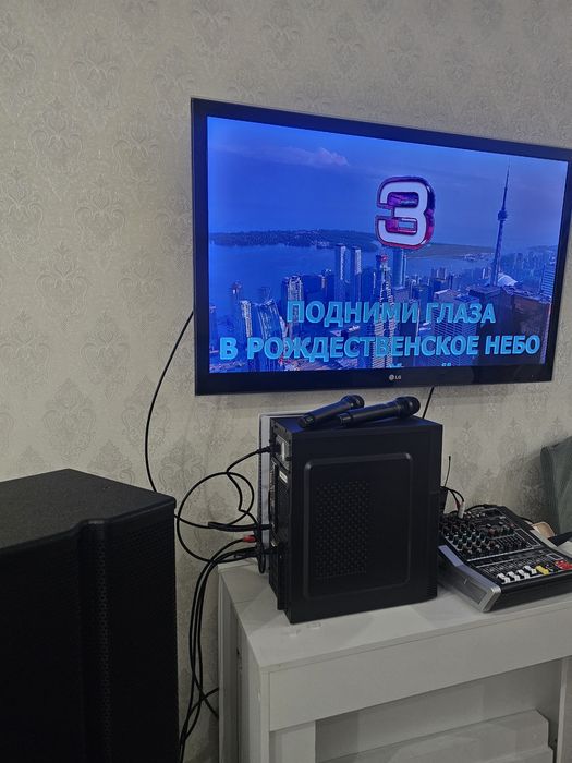 Караоке на выезд