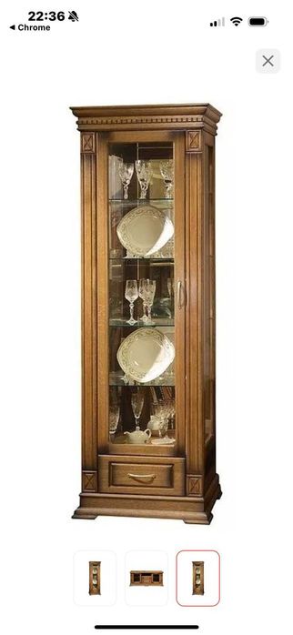 Современная Гостиная