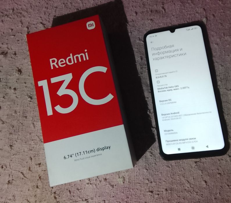Редми 13C 16+256gb