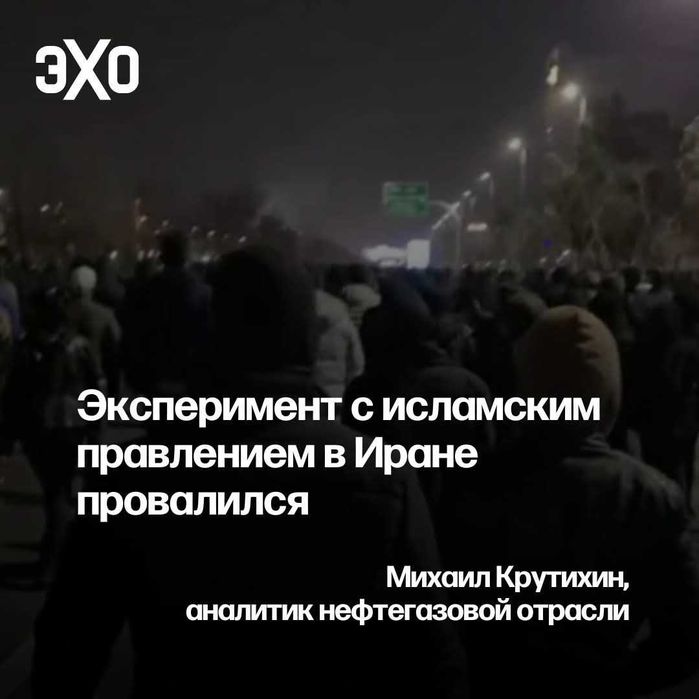 Квадрокоптер (дрон)