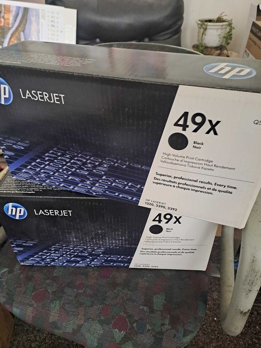 Нови оригинални  HP XEROX