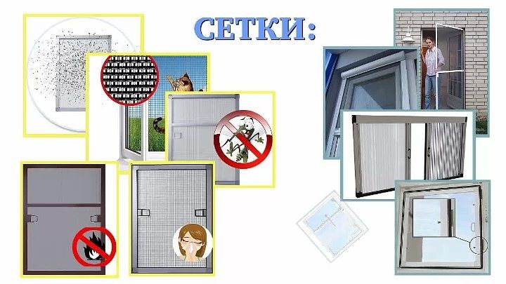 Окна Двери Акфа,энгелберг.