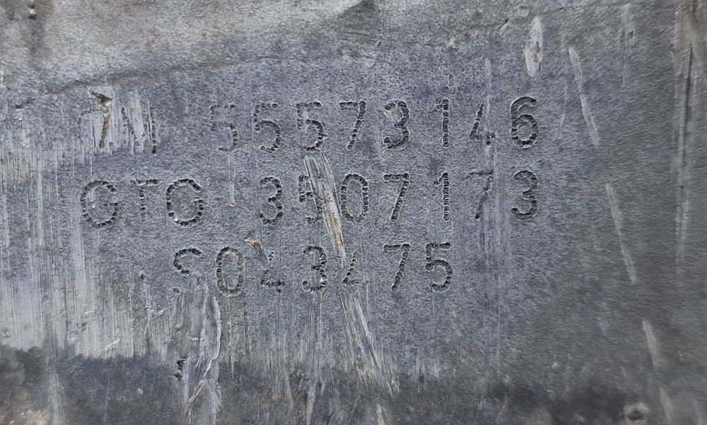 Раздатка Раздатъчна Кутия Opel Insignia 2.0 CDTI Опел Инсигниа 08г-17г