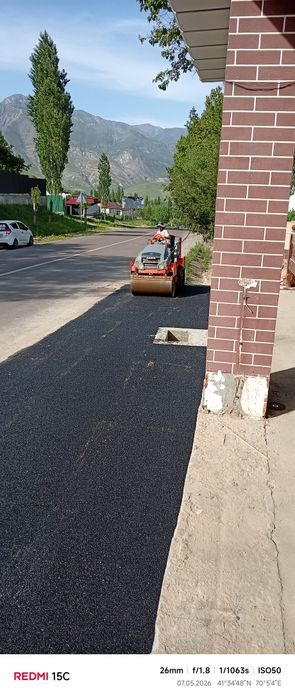 Asfalt xizmatlar