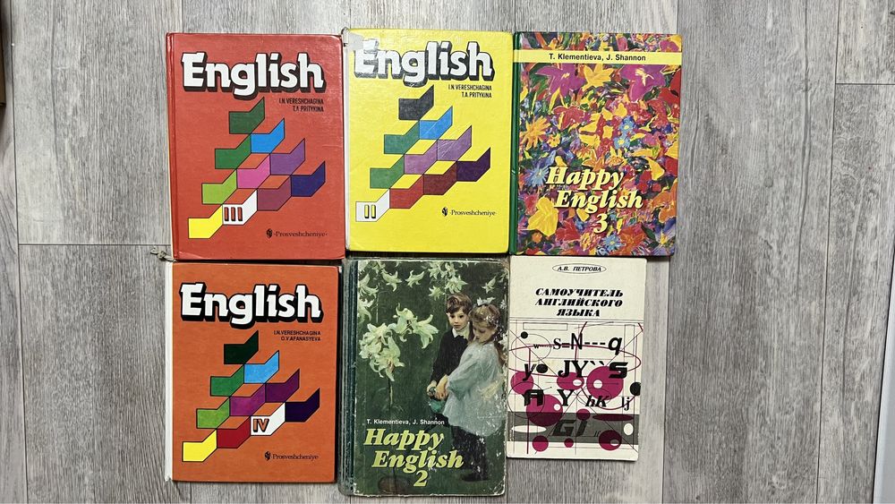 Книги: классика, советские и др