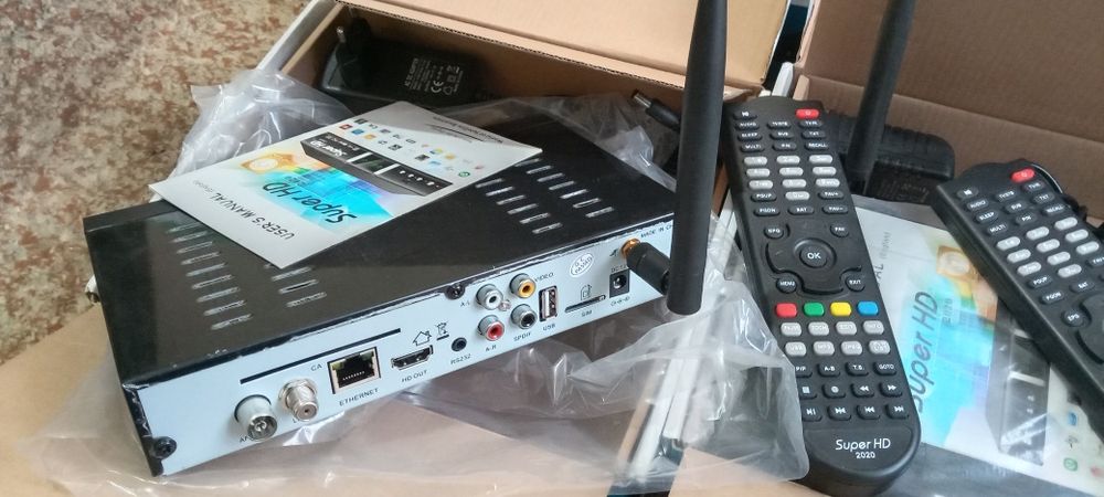 Super HD 2020,год шаринг