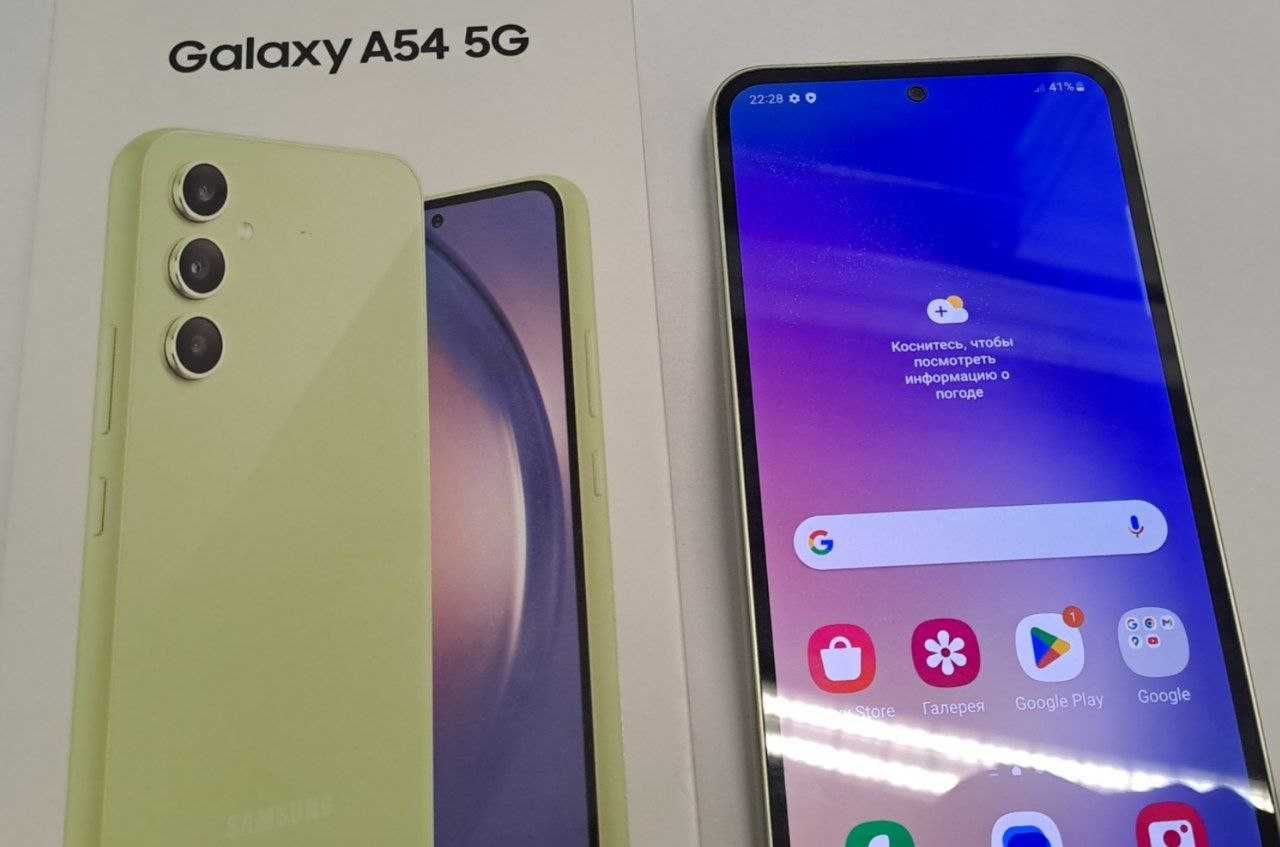 Samsung Galaxy A54 (Уральск 0708) номер лота 387052: 85 000 тг. - Мобильные  телефоны / смартфоны Уральск на Olx