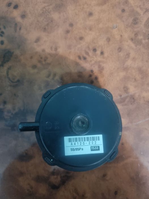 Лягушка для отопление