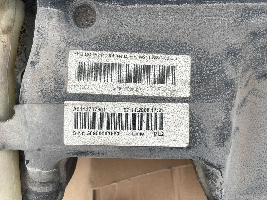 Резервоар Mercedes E class W211 V6 4matic Kombi OM642