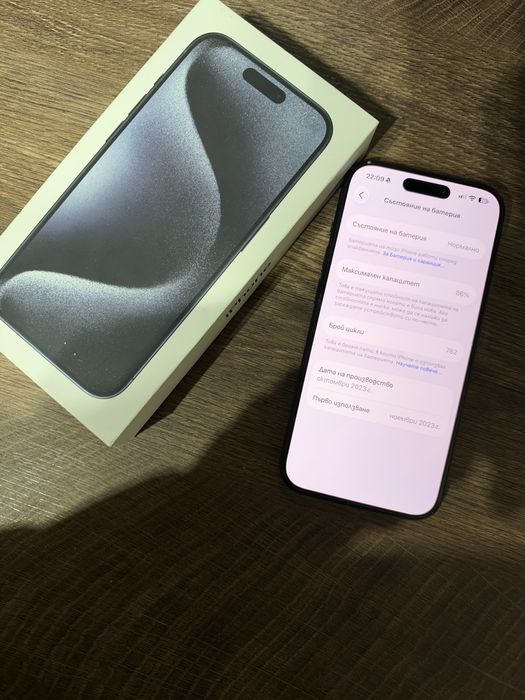 iPhone 15 pro Blue titanium