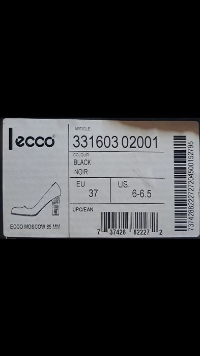 Продам женские туфли