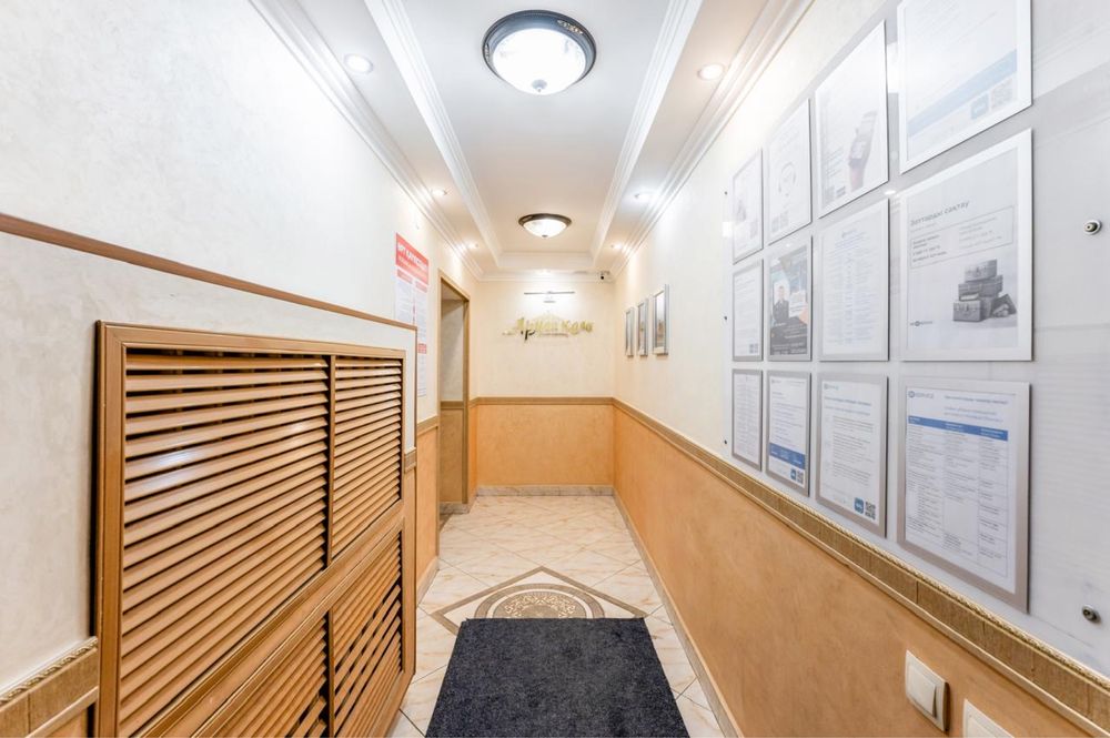 Квартира в хорошем районе