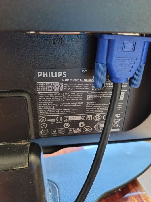 Монитор Philips 190C