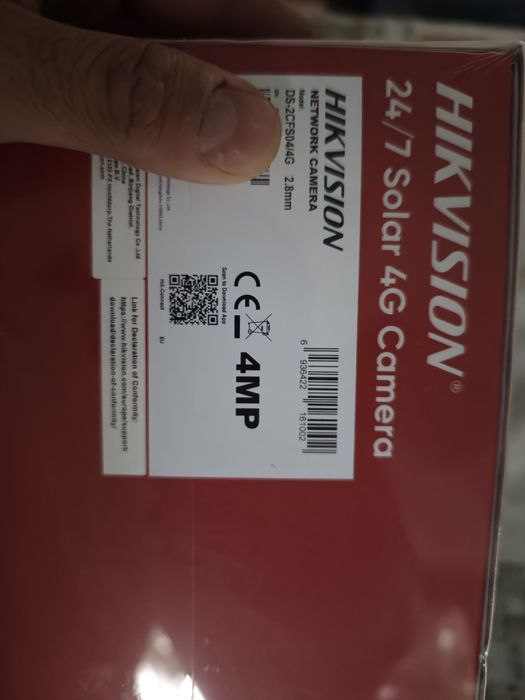 Hikvision solar 4G camera, Хиквижън соларна камера