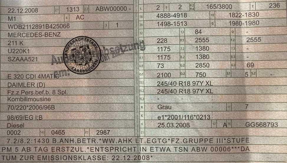 Декоративна Лайсна Предна Дясна Врата Mercedes E class W211 V6 Tmodel