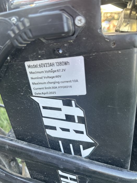 Продам элктровелосипед