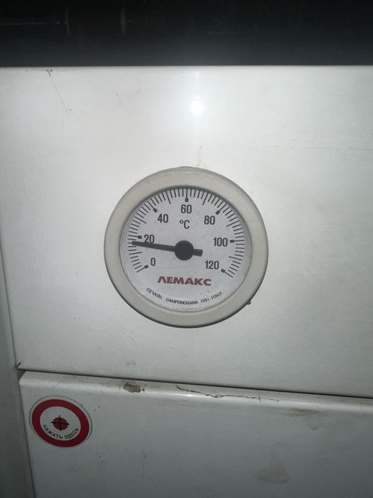 Газовый котёл Лемакс