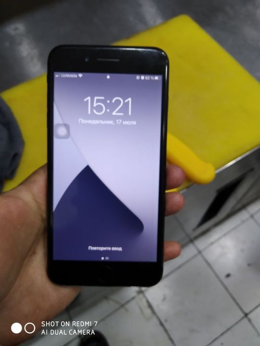 Iphone 7+ идеальное