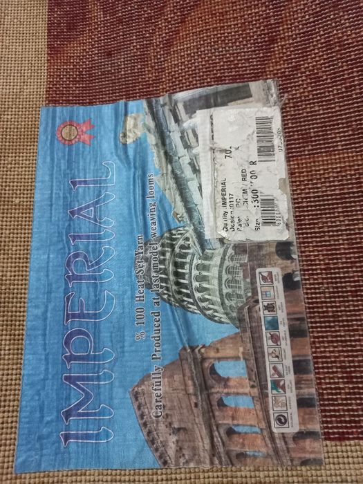 Продам персидский ковер Imperial 3×5