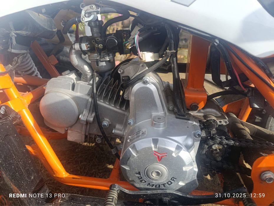 Квадроцикл 125 куб