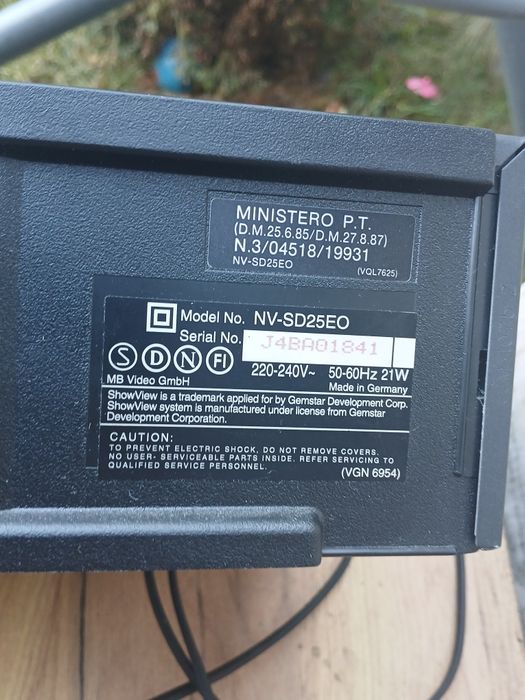 Видео плеър  Паносоник