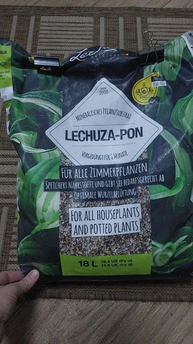 Продам  Личузу для цветов