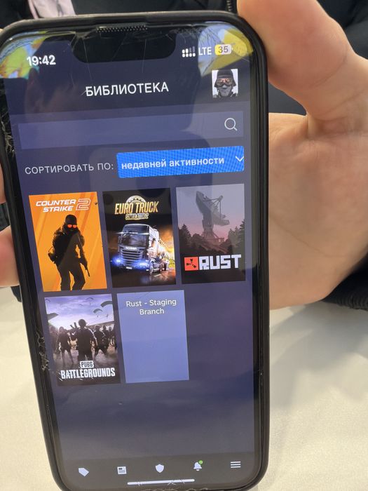 Стим аккаунт прайм