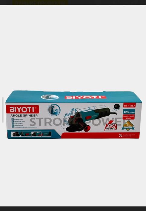 Болгарка BIYOTI 125mm 750Watt