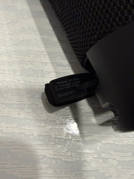 Колонка Sony SRS-XB23
