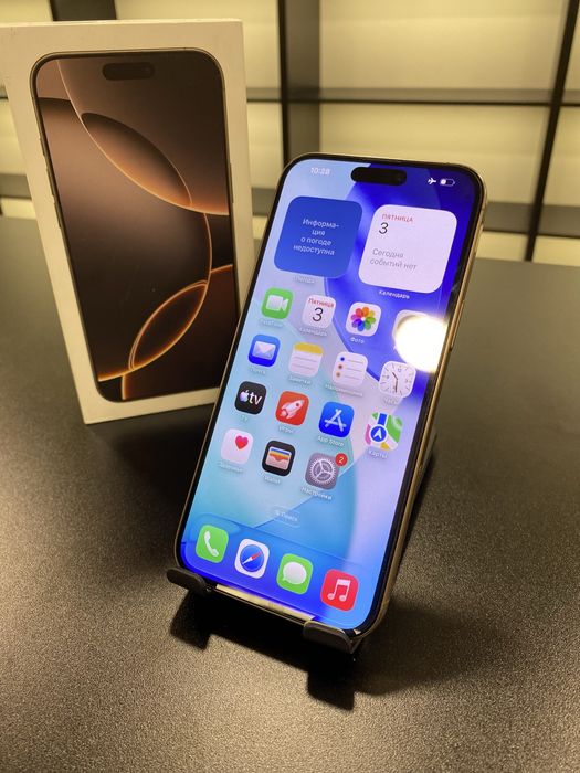 iPhone 16 Pro Max Esim  256Gb / 93%