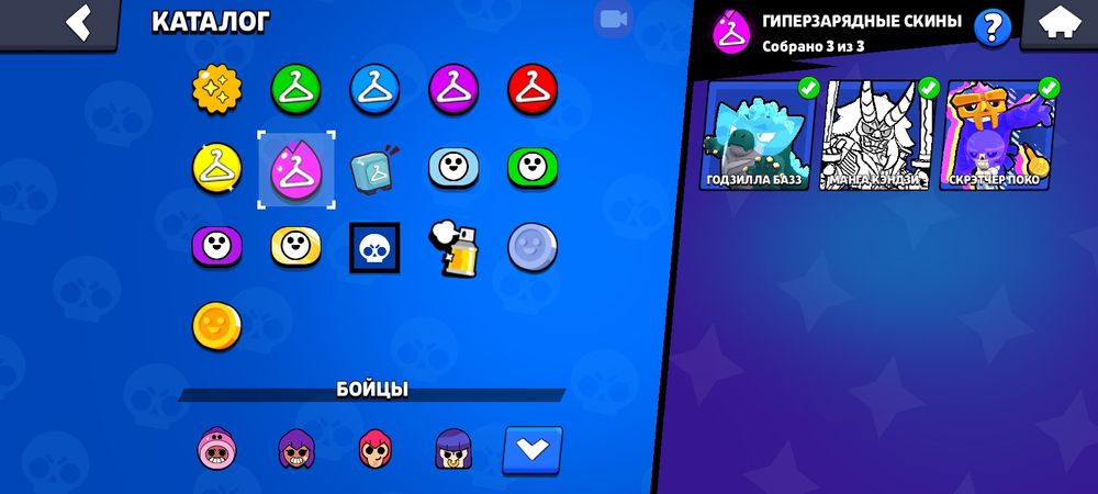 Продам аккаунт в Brawl Stars