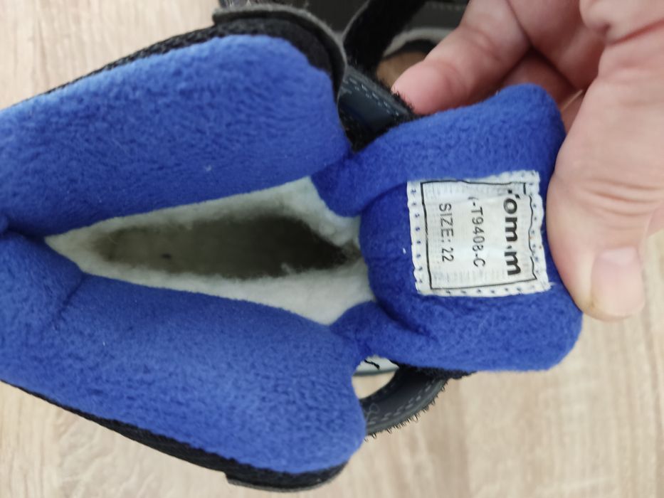 Продам зимние сапожки для мальчика