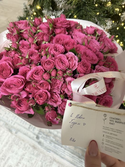 Продам букет свежий