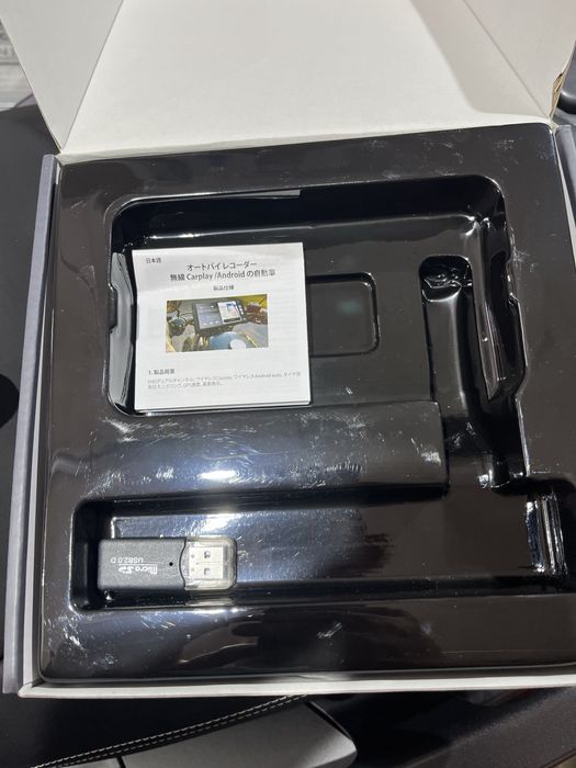 Навигация и безжичен CarPlay