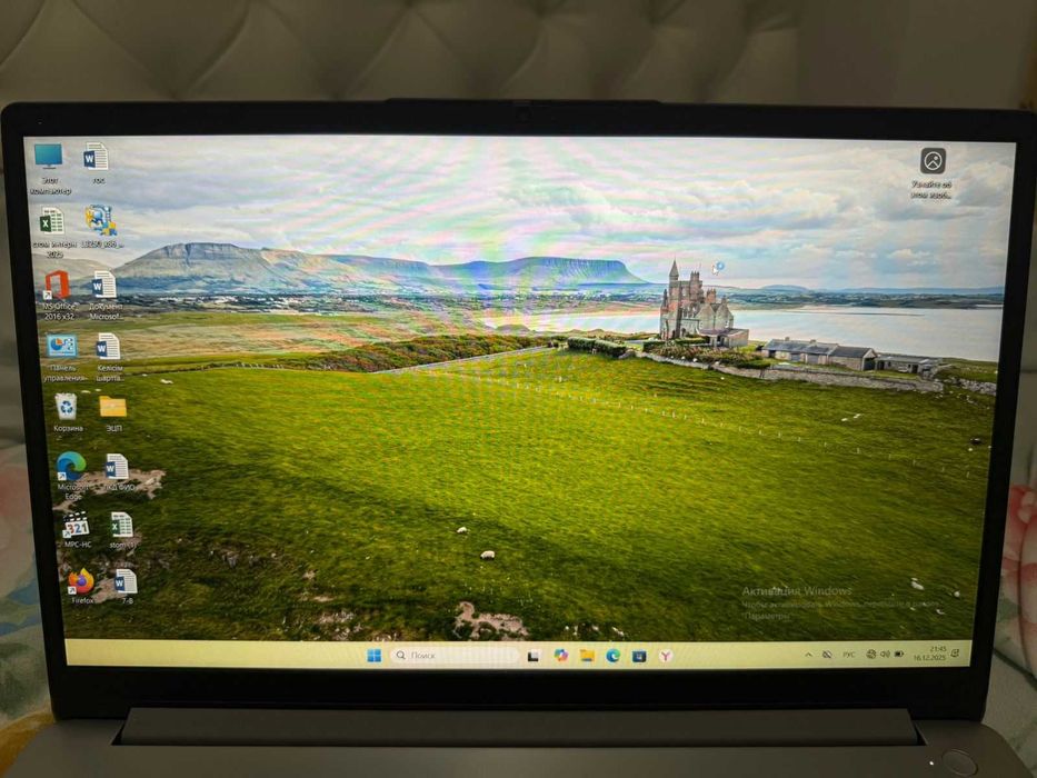 Lenovo IdeaPad Slim 3 15AHP10