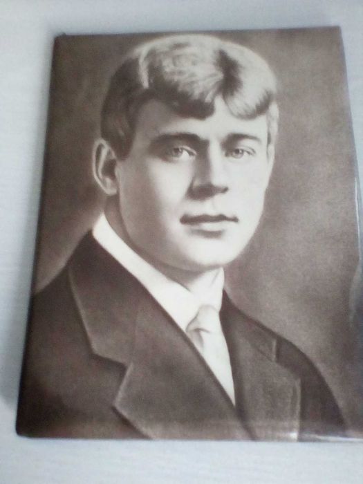 Туристские карты советские.