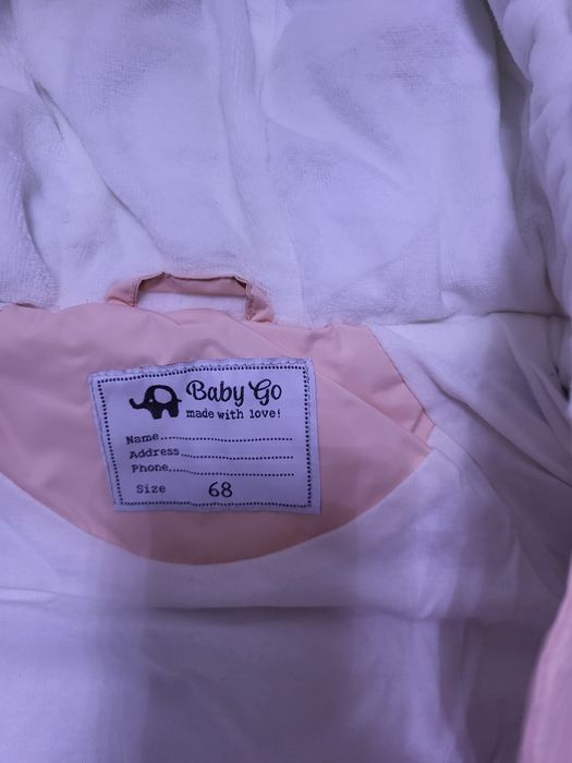 Детский зимний комбинезон