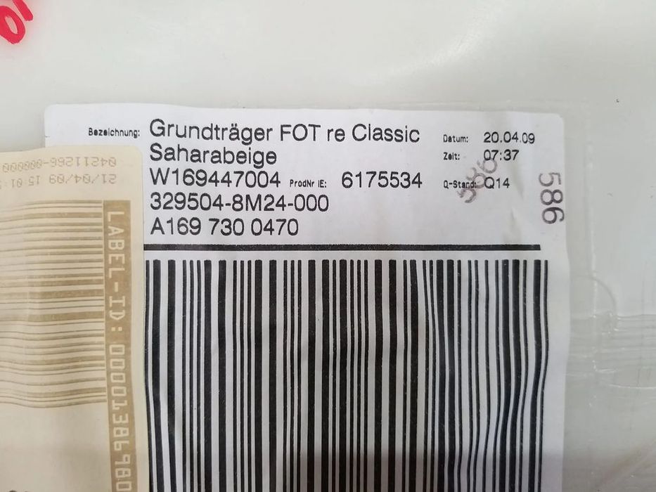 Fata tapiterie usa dreapta spate mercedes a class w169 a1697300470