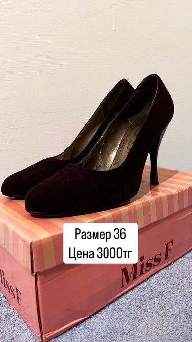 Продам каблуки в идеальном состоянии.