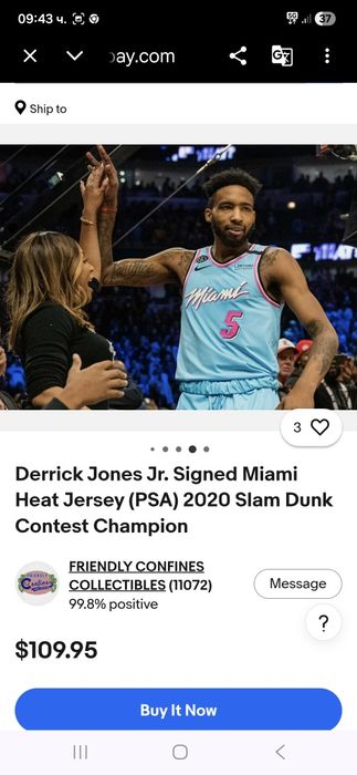 Nike JONES JR. потник M размер.