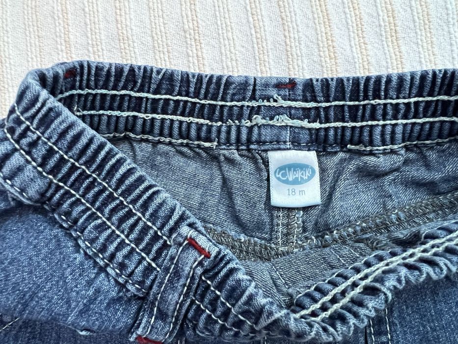 Haine baieti 12-18 luni ( toate)