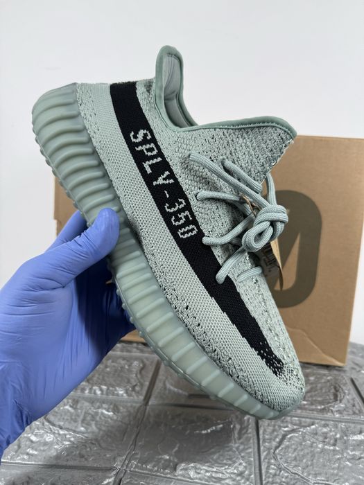 Yeezy 350 v2 Salt